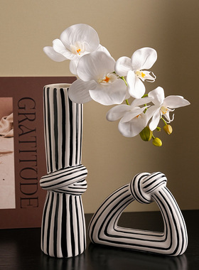 SHPIN BHM现代艺术创意简约条纹绳结花瓶家居玄关客厅高级感装饰