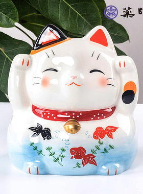 日本药师窑招财猫可爱猫咪金鱼陶瓷蚊香炉蚊遣器装饰摆件礼物