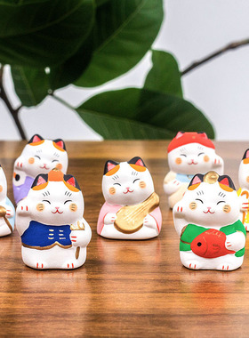 日本药师窑七福神招财猫摆件生日开业乔迁礼物车载桌面装饰摆件