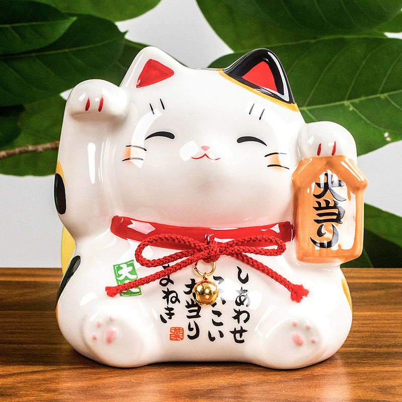日本药师窑彩绘大当招财猫存钱罐摆件办公桌摆件笔简创意礼物日式