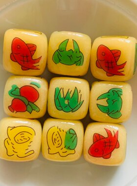 鱼虾蟹色子揭阳葫芦鱼狮虎黄胶色子虎狮骰子色子生肖色子色盅