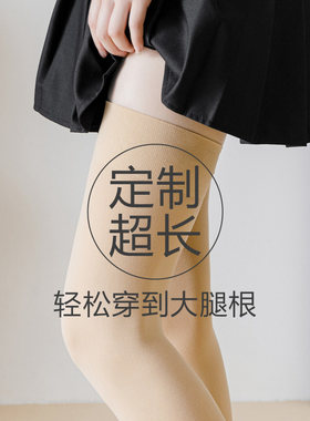 潮流精品，品质保证，