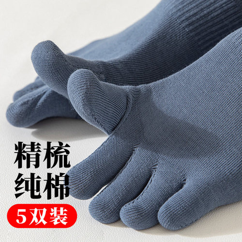 潮流精品，品质保证，