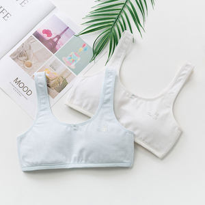 【小学生少女内衣学生发育期价格】最新小学生