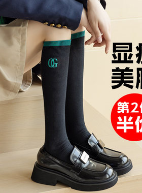 潮流精品，品质保证，