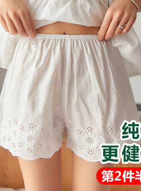 纯棉防走光安全裤女夏季平角四脚打底内裤夏季居家短裤宽松可外穿