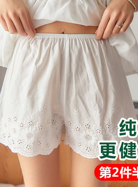 宽松舒适全棉安全裤可外穿防走光