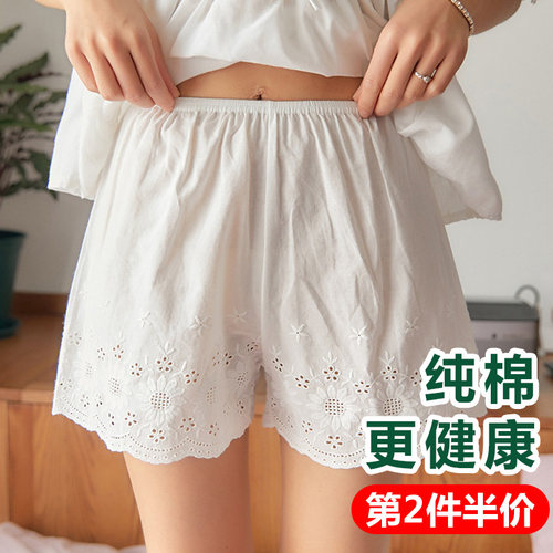 宽松舒适全棉安全裤可外穿防走光