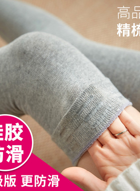 长筒袜子女过膝盖高筒硅胶防滑长腿大腿袜春秋冬季浅灰深灰色半截