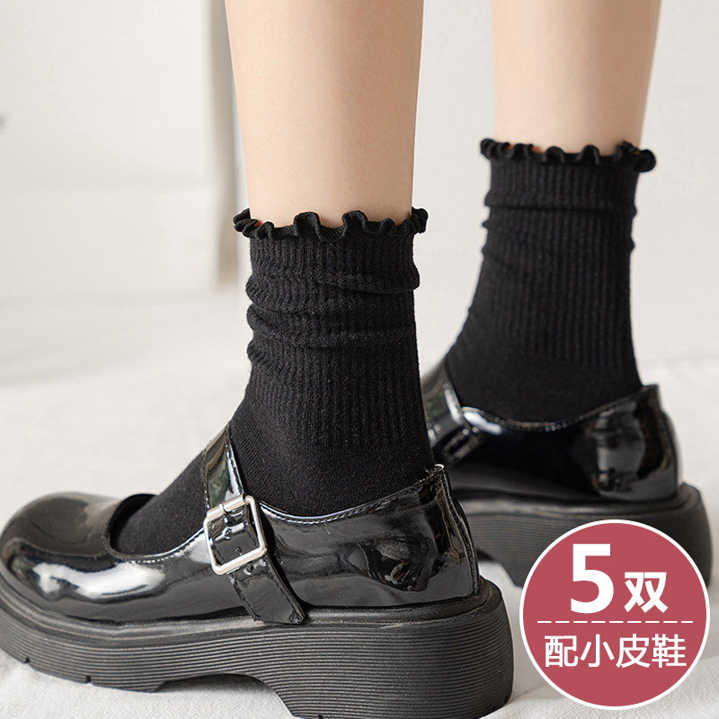 木耳边袜子女中短筒春秋季短款潮堆堆黑色棉袜配小皮鞋乐福鞋穿的,女士内衣/男士内衣/家居服,短袜,淘宝优惠券,粉丝福利购,淘宝优惠卷