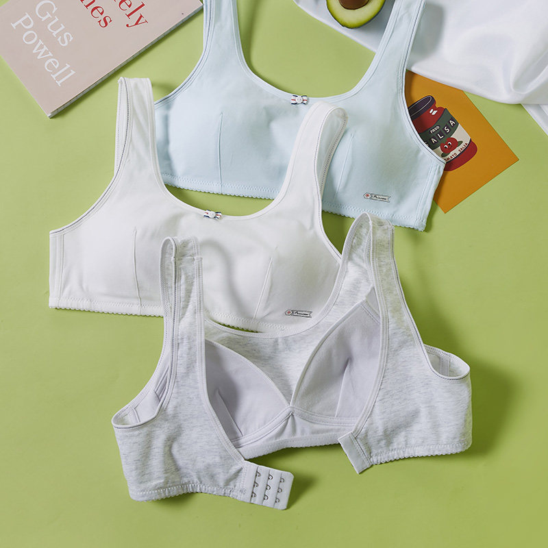 发育期内衣14岁15高中学生少女17胸小女生