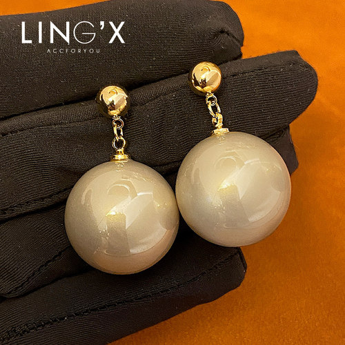 圆润珍珠 不易掉皮掉色