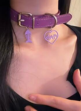 紫色鱼骨皮质项圈轻奢百