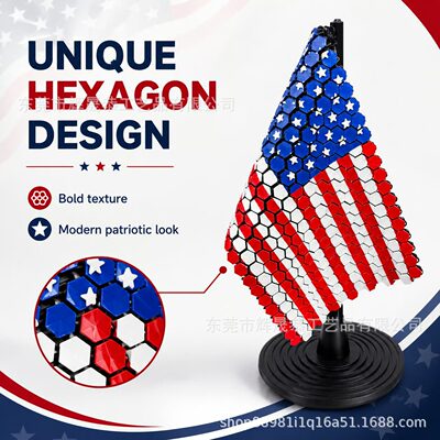 跨境FlagChainMPatrioc