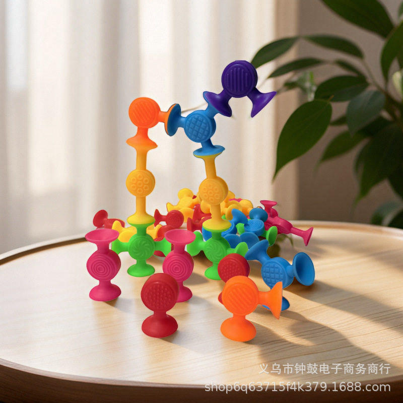 跨境纹理感官吸盘软积木吸吸乐粘粘乐旅行车窗玩具洗澡浴室玩具,特色手工艺,其他特色工艺品,淘宝优惠券,粉丝福利购,淘宝优惠卷