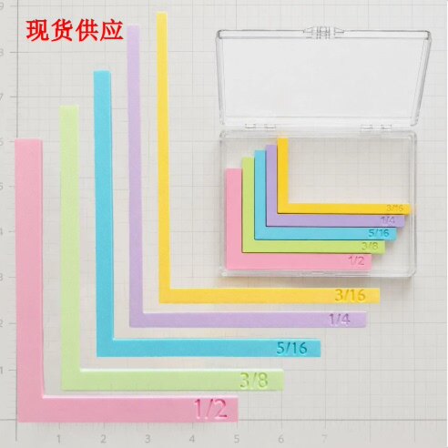 跨境PaperCftingAlmGu