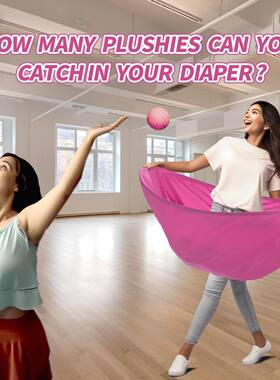 跨境庭院子游戏Granny Pants Yard Game奶奶裤子亲子投球游戏道具