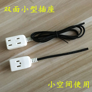 迷你小排插弱电布线箱不带插头多孔位插座转换器电源接线板