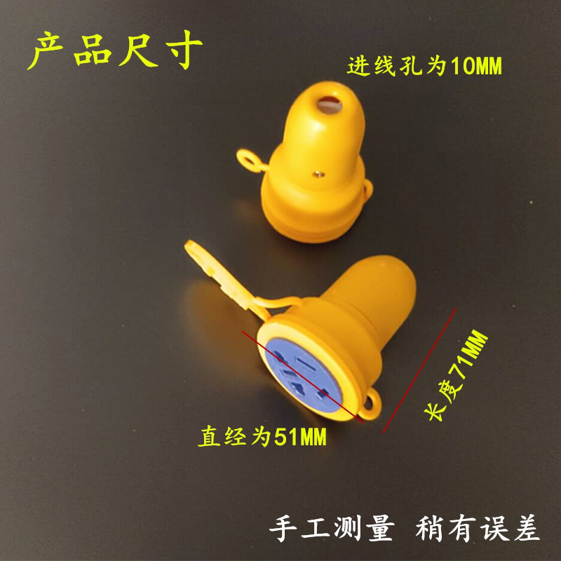 接线排使用二三孔接线板无线迷你小排插不带线地拖苏插座电源座