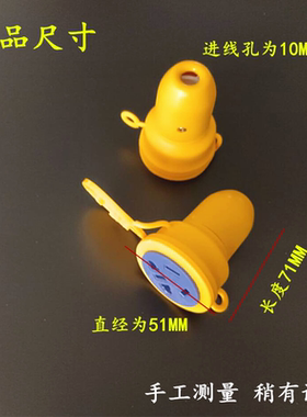 接线排使用二三孔接线板无线迷你小排插不带线地拖苏插座电源座