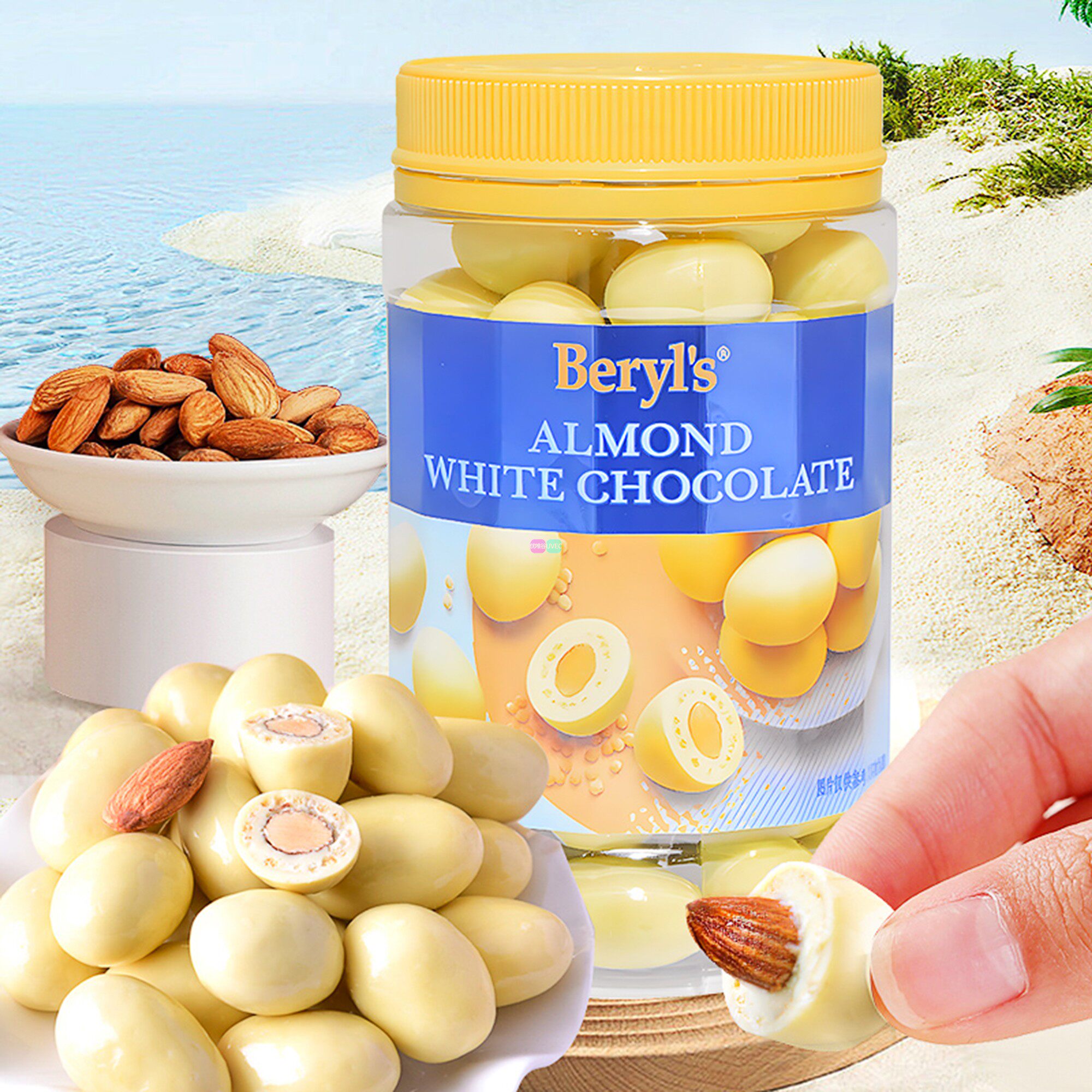 马来西亚原装进口零食倍乐思beryls扁桃仁夹心巧克力豆白巧球罐装
