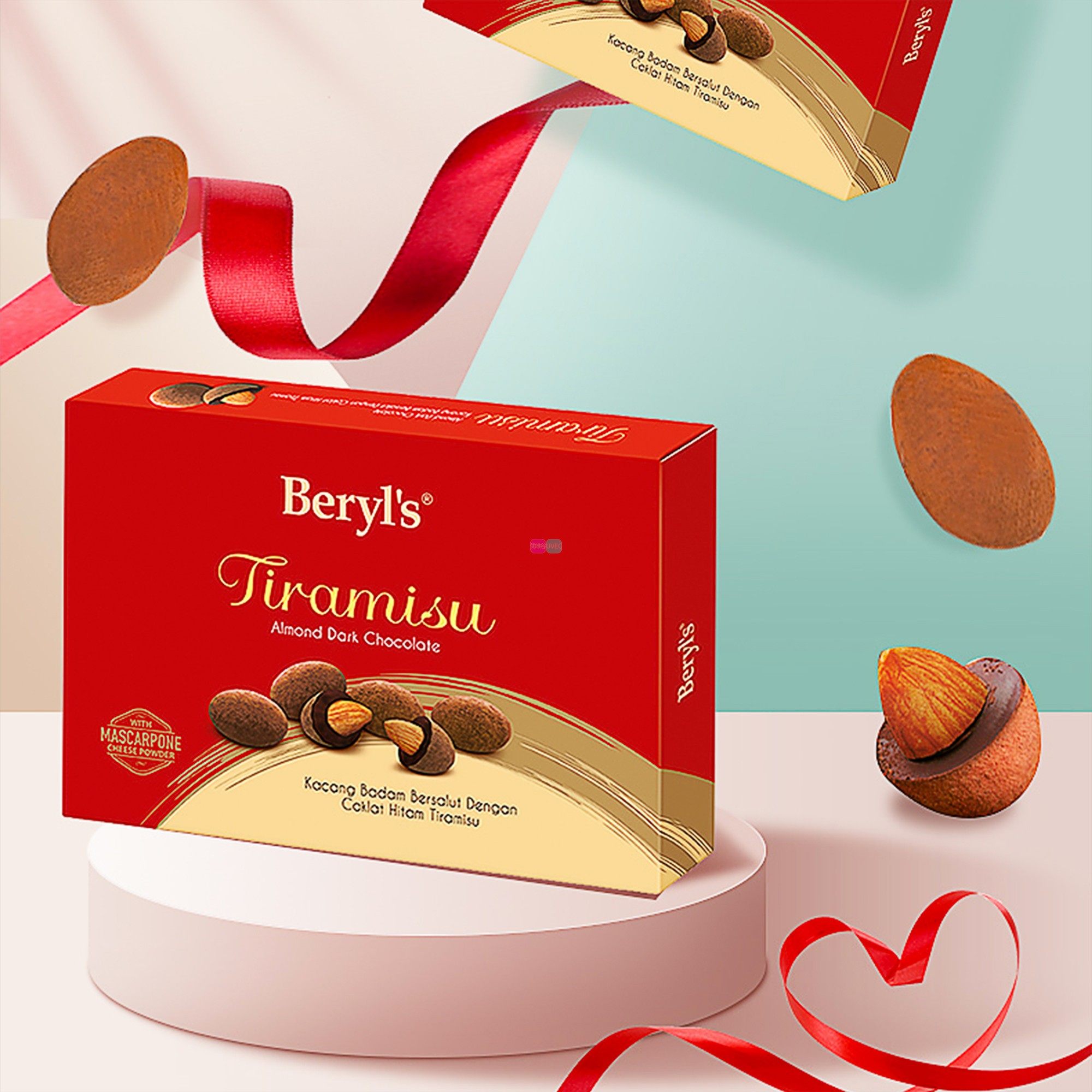 马来西亚原装进口倍乐思Beryls提拉米苏扁桃仁夹心黑巧克力豆100g