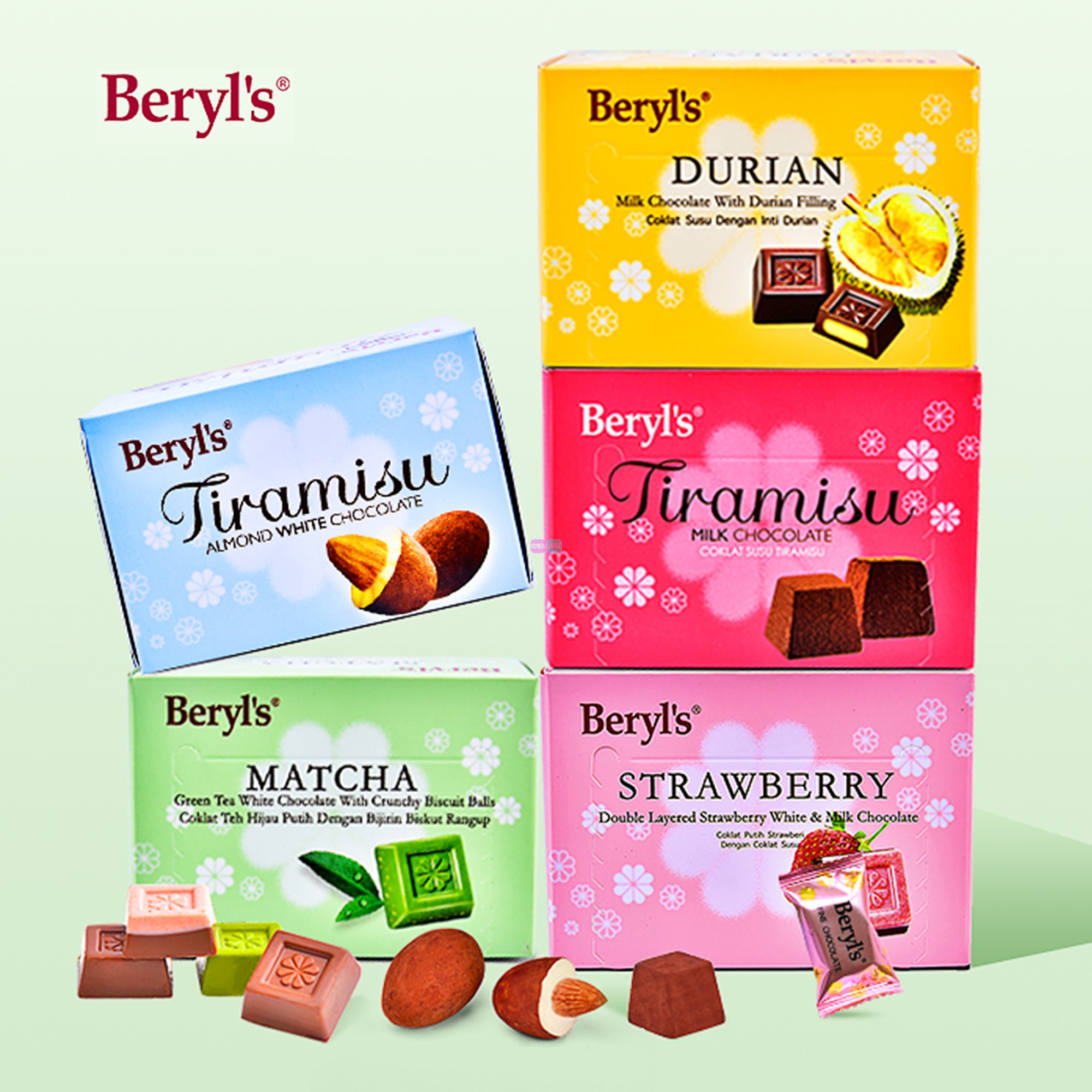 马来西亚原装进口零食beryls倍乐思小清新榴莲草莓绿茶夹心巧克力