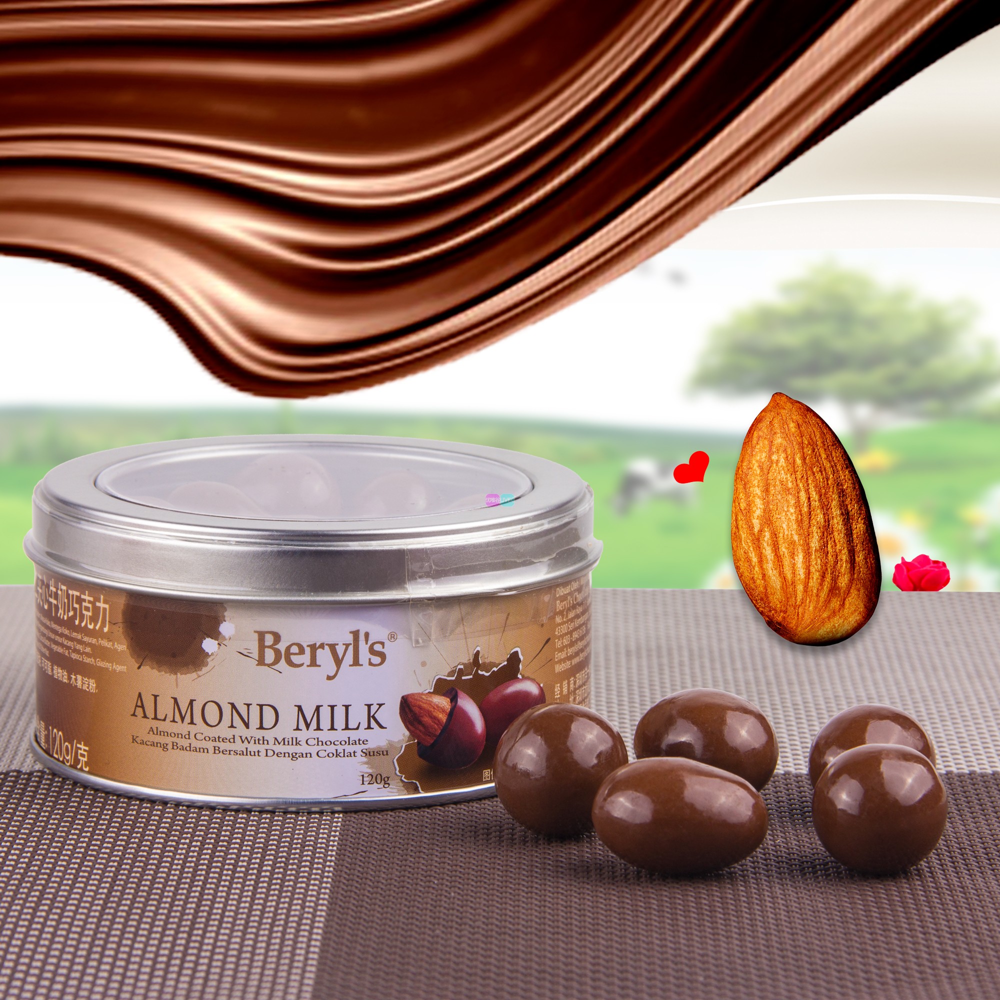 马来西亚beryls巧克力豆倍乐思