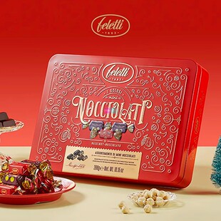 礼品盒 意大利进口零食Feletti费丽雯1882整颗榛子黑巧克力礼盒装