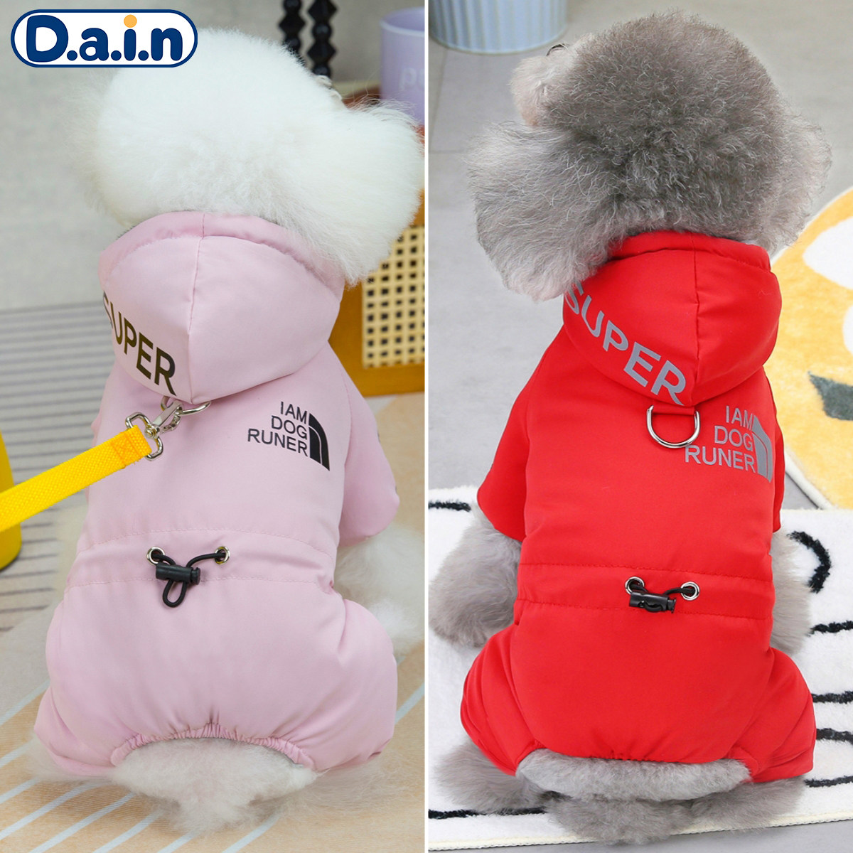 狗狗衣服四脚棉服秋冬款宠物比熊泰迪小型新年牵引绳加厚羽绒保暖