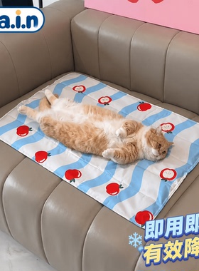 宠物猫咪冰垫狗窝猫窝垫子夏季降温神器不粘毛耐抓咬睡垫狗狗凉垫