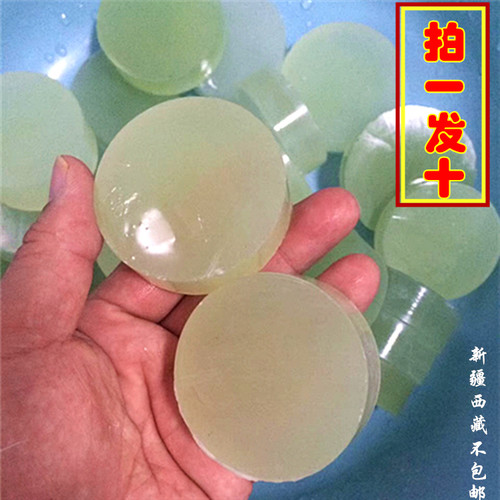 岫玉手镯芯 镇纸 玉石镯芯 原石籽料毛料 镯心可雕刻玉器摆件象棋 - 封面