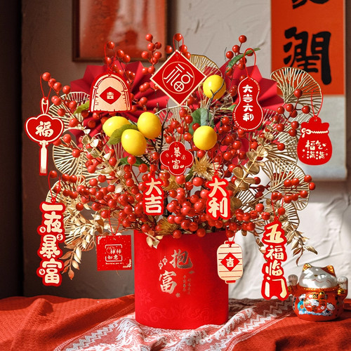 春节过新年宵花抱抱福桶摆件