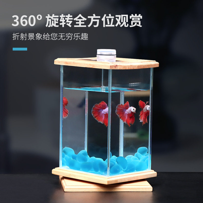 喜莱卡创意旋转办公室生态迷你水族箱斗鱼缸小鱼缸小型桌面超白方