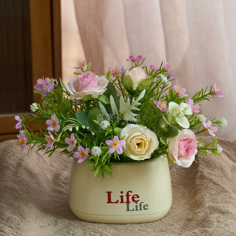 家居满星花life盆仿真花假花装饰摆件花束盆景室内家居办公桌摆设