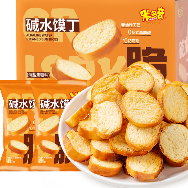 碱水馍丁25g（海盐焦糖味)碱水馍丁-三层彩箱