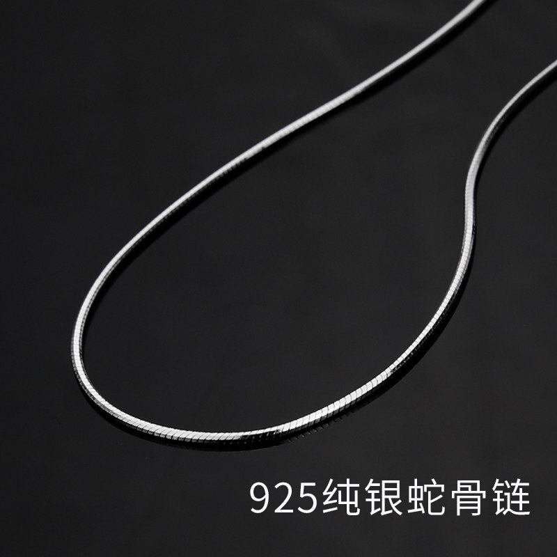 925纯银锁骨链男项链潮嘻哈百搭素蛇骨2021新款链子禁欲男士吊坠