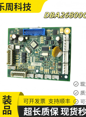DBA26800CA1奥的斯轿顶板CSPB板GAA30882AA轿顶通讯板DBA26800CA1