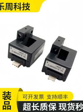 三菱电梯电流互感器YX302C481-01/P203007C252-01/HC-SL200V8B12