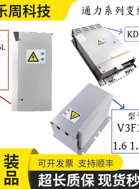 通力电梯变频器KDL16L 12A 14A 18A/KM953503G21 KM953503G42现货