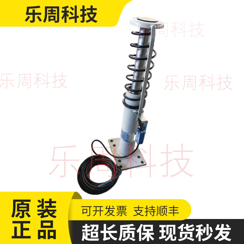 通力梯缓冲器CYOB-74C/275 74E/275 73A 73E/210  47/207 73B/208