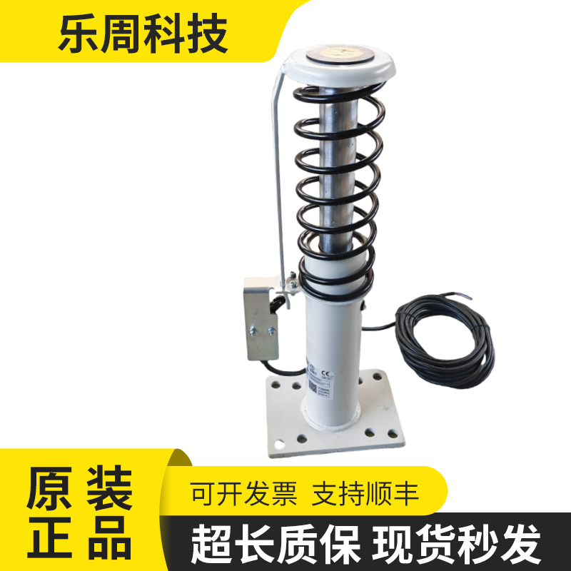 蒂森电梯缓冲器CYOB72C/175