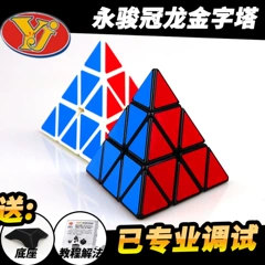 100 cái của lớn khối gỗ dominoes trẻ em biết chữ số khối xe dấu hiệu giao thông sáu một đồ chơi