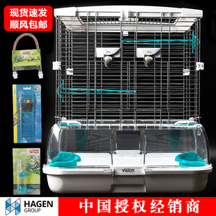 HAGEN哈根哈利不锈钢鹦鹉鸟笼玄凤虎皮牡丹大中号鸟窝豪华亚克力