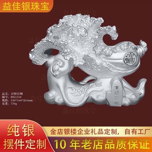 客廳玄關(guān)電視柜辦公室裝 大白菜足銀擺件中式 飾工藝品開業(yè)喬遷送禮