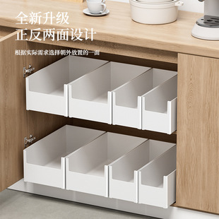 厨房直角收纳整理盒桌面长方形零食收纳筐柜子橱柜杂物窄型收纳盒