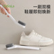 家用鞋 FaSoLa软毛鞋 专用刷子不伤鞋 神器长柄洗鞋 刷子清洁刷 刷洗鞋