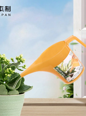 日本进口INOMATA浇水壶 带刻度长嘴浇花壶 塑料洒水壶900ml