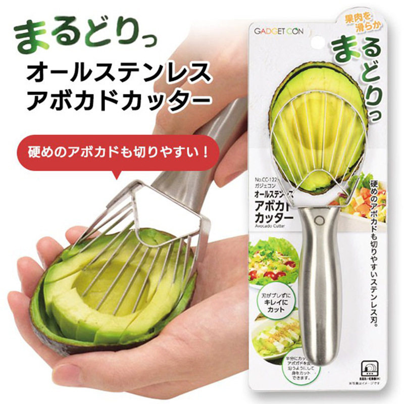 日本不锈钢牛油果切割器奇异果分离器水果去核多功能分割器去皮器