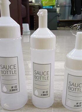 塑料带盖油瓶挤酱瓶食品级酱汁瓶番茄沙拉挤压分装瓶蜂蜜瓶果酱瓶